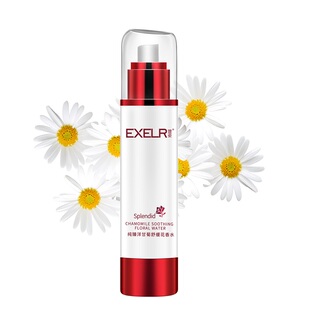 萱姿纯臻洋甘菊花香水100ml补水喷雾护肤品 女正品