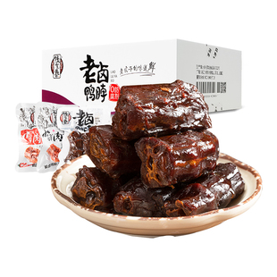 【整箱】钱家香老卤鸭脖2500g卤味鲜卤味麻辣味独立包装休闲零食