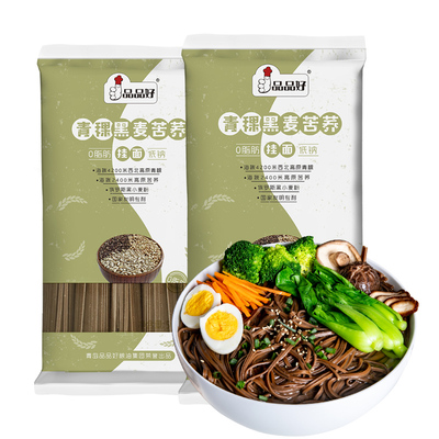 品品好官方0脂肪苦荞挂面粗粮面