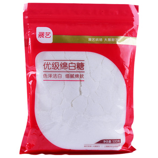 展艺绵白糖500g优级细白棉砂糖糖霜粉蛋糕泡芙面包专用烘焙原材料