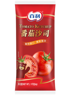 百利番茄沙司1kg意面披萨汉堡酱