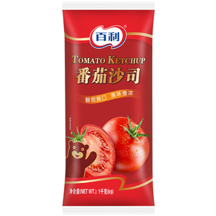 百利番茄沙司1kg 番茄酱意大利面酱披萨汉堡寿司薯条蘸酱烹饪酱料