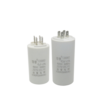 CBB60插片电容F4UF5UF6UF8UF10UF40UF450V洗衣机水泵电容