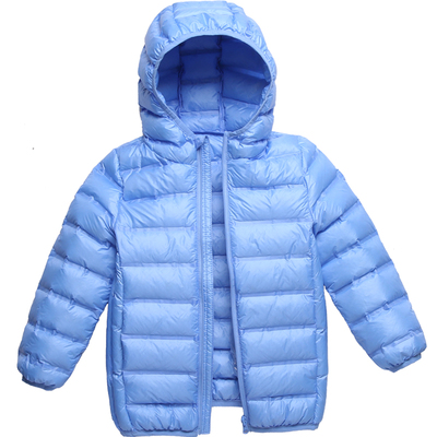 雅鹿儿童轻薄无缝羽绒服
