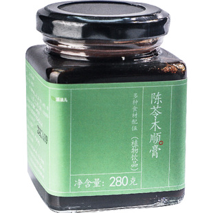 活法儿陈苓木顺膏多味本草中式配伍本草陈皮茯苓膏方熬制