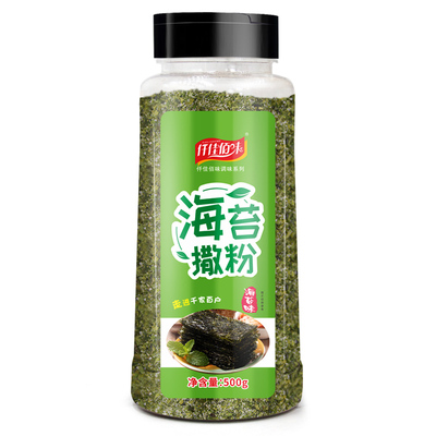 商用家用海苔粉玉米大鸡烘焙撒料