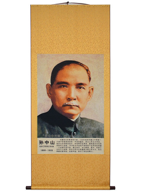 刺绣挂画中式客厅装饰画