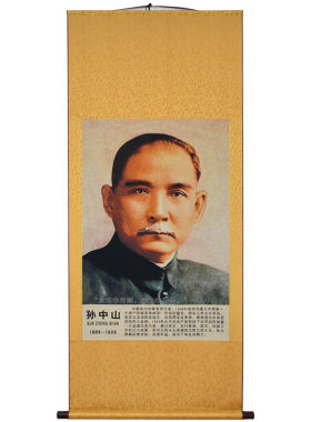 刺绣挂画中式客厅装饰画