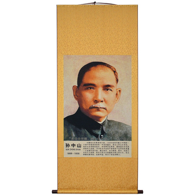 刺绣挂画中式客厅装饰画