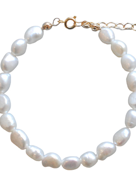 天然巴洛克珍珠手链女14k包金