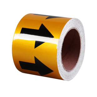 10张管道流向提示贴箭头贴化工管道标识介质流向指示色环标示标签反光膜压缩空气蒸汽天然气管路标识贴纸定制