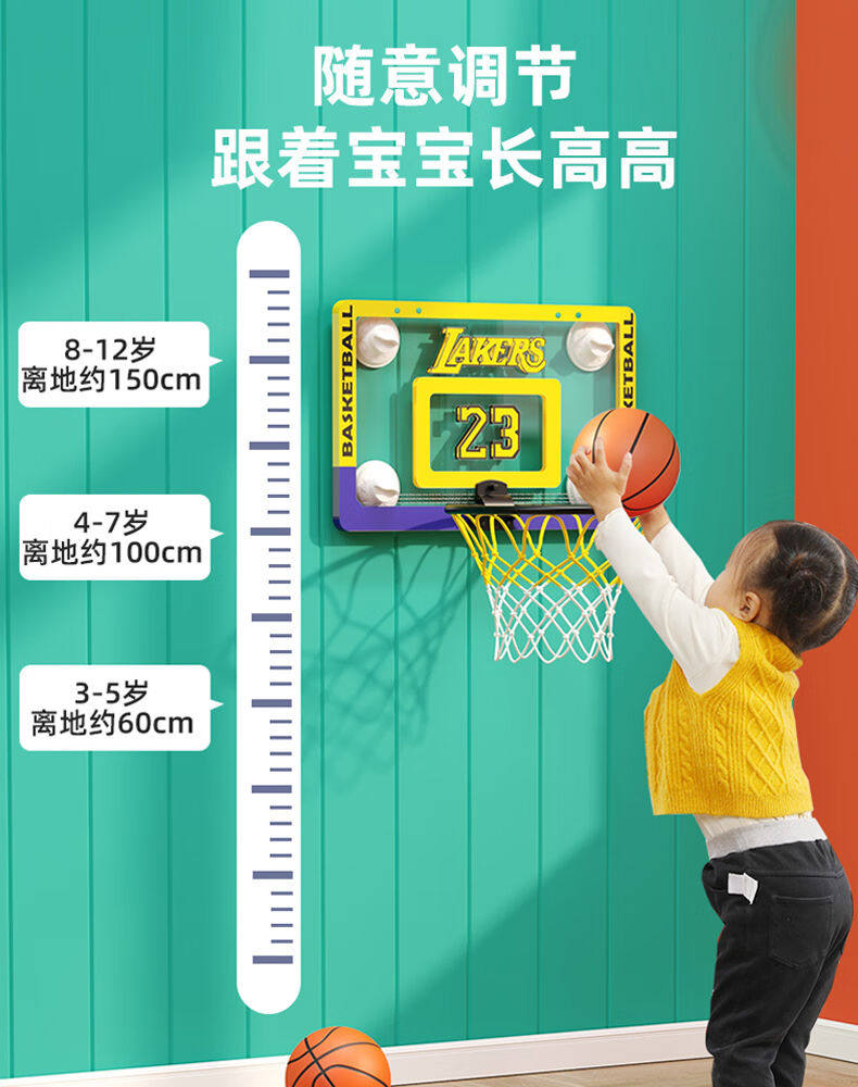товар из китая 室内篮球框可扣篮投篮架免打孔壁挂式儿童折叠家庭用篮球架小篮筐 OTHER