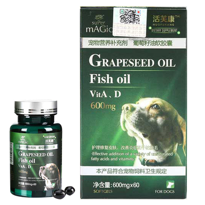 康犬猫皮肤病绝魅通用