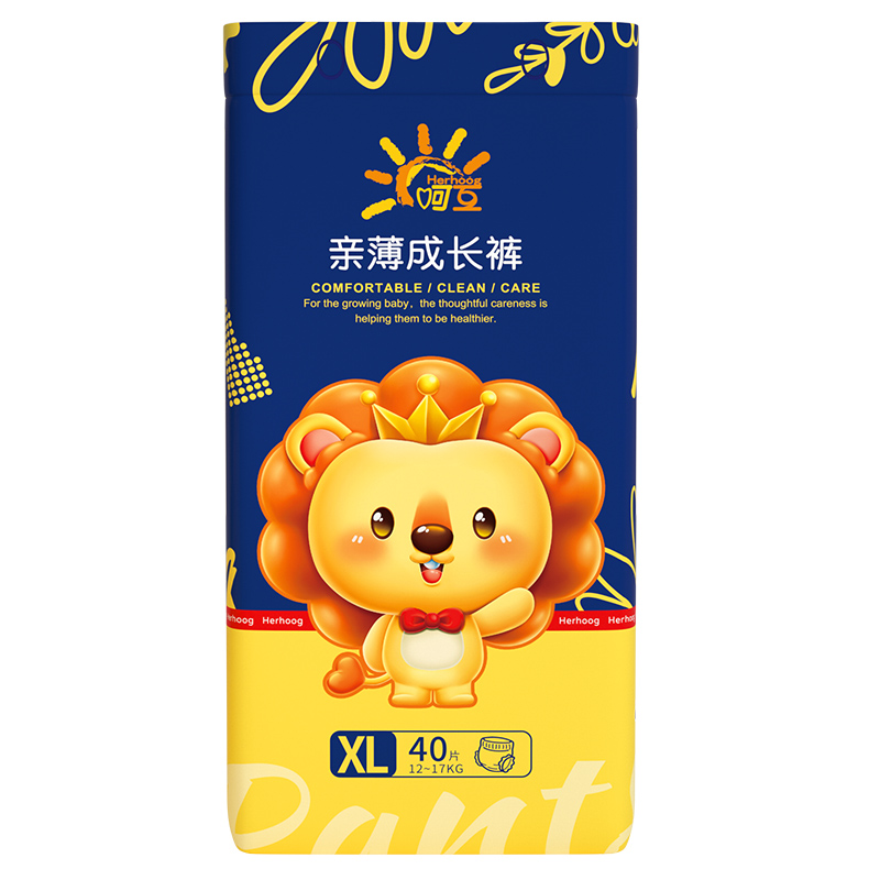 呵互超薄宝宝拉拉纸尿裤尿不湿透气男女通用干爽裤纸尿片XL