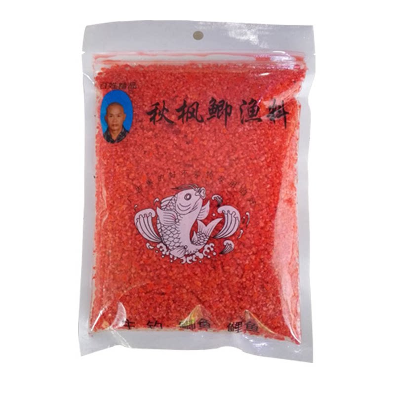满30元包邮正品上海老品牌 秋活饵/谷麦饵等饵料
