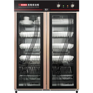 圣托商用消毒柜餐具热风循环碗柜大容量紫外线臭氧碗筷双门多功能
