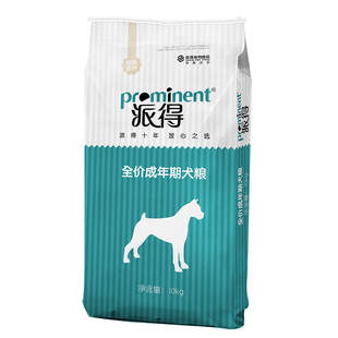派得狗粮成犬通用型10kg泰迪柯基金毛博美比熊中小型犬专用20斤装