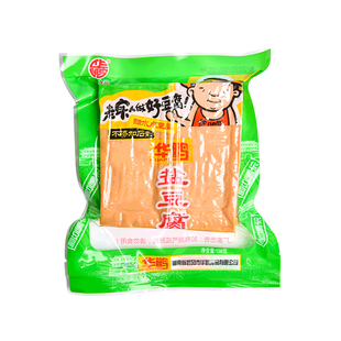 武冈特产石磨嫩豆腐干原味138g盐豆腐湖南华鹏香干豆素食休闲小吃