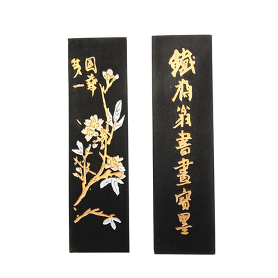 上海曹素功铁斋翁大好山水五石漆烟油烟101松烟精细选烟墨块墨锭墨条墨丸磨墨文房四宝姜思序堂