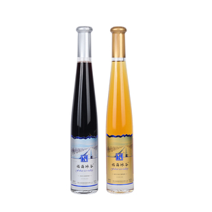 福海冰谷 双支冰酒礼盒 通化集安冰酒 女士甜酒低度果酒 冰葡萄酒
