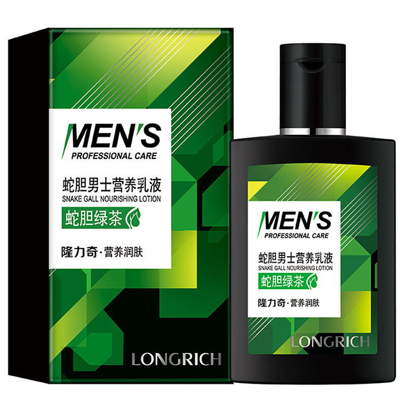 隆力奇蛇胆90ml绿茶秋冬保湿补水