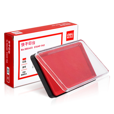 得力快干印台红色大号方形海绵