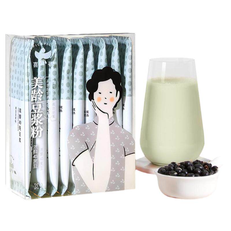 喜确|美龄浓醇40黑豆纯豆浆粉2盒