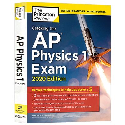 英文原版破解AP物理学1考试