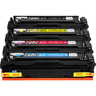 美惠莱适用hp惠普cf410a硒鼓m477fdw m452dw彩色激光打印机m452dn M452nw墨盒M477fdw M477FNW M377dw墨粉盒