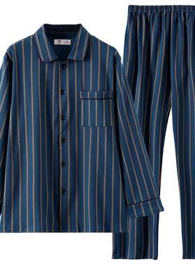 秋款长袖男式全棉冬季套装睡衣
