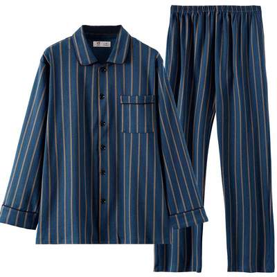 秋款长袖男式全棉冬季套装睡衣