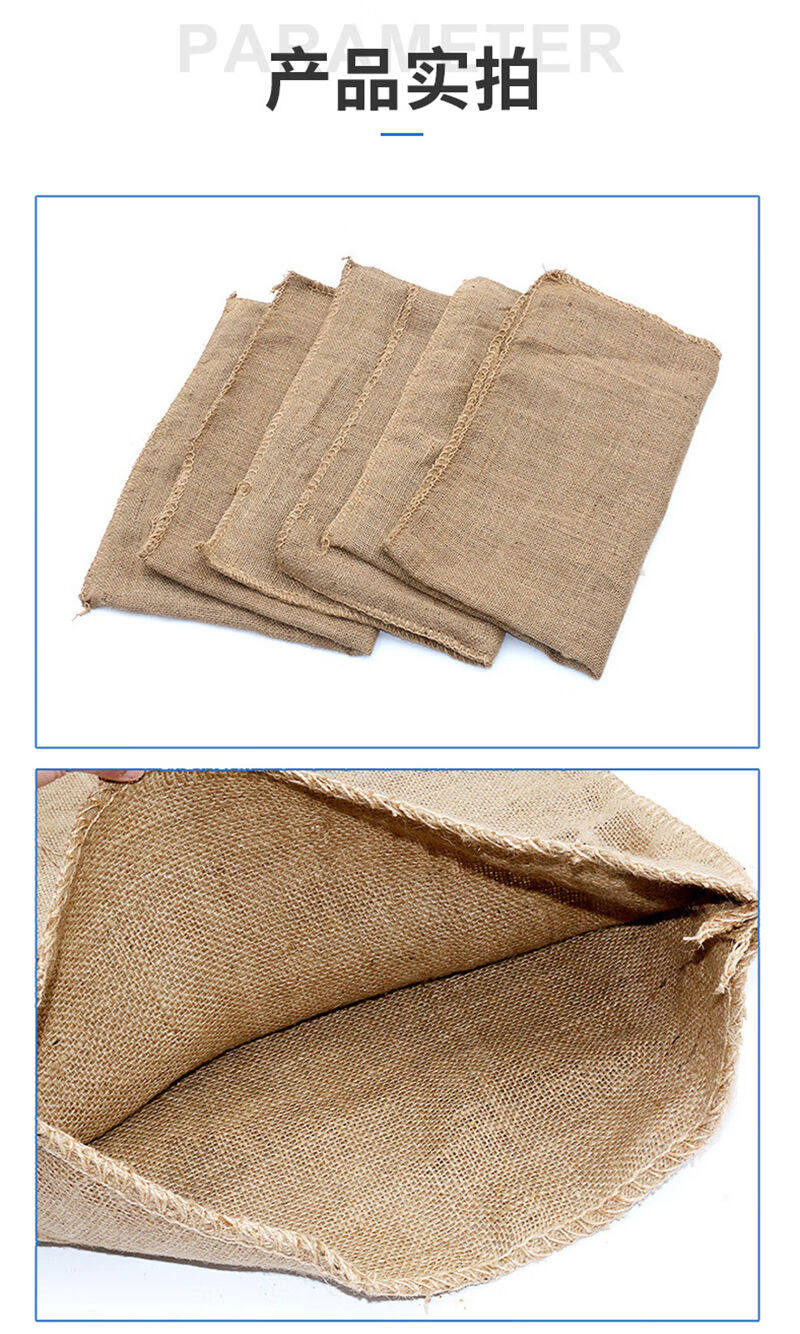 Burlap мешок 九千谷麻布袋环保袋编织袋老式加厚麻袋防汛铺路搬家收纳袋50*75c