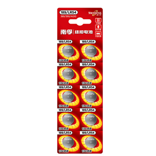 南孚LR54纽扣电池子AG10/LR1130/1131/189/389手表秤1.5v正品批发
