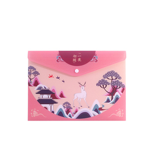 敦煌研究院 岩彩遗珍文件袋 敦煌文创礼品文件袋高颜值档案袋文件袋学生文件袋资料袋文件袋文件袋初中生专用