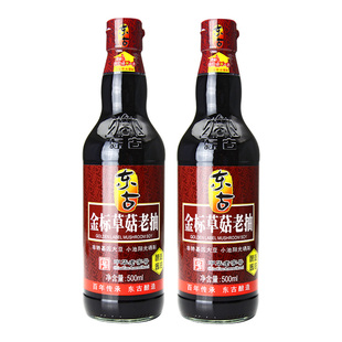 东古金标草菇老抽酱油500ml*2瓶 炒菜上色红烧家用豉油调味品