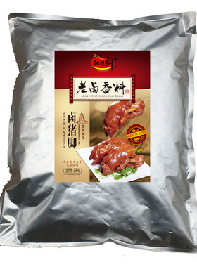 潮汕隆江卤水料包卤料炖猪脚配方