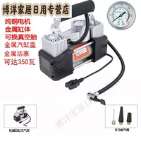 Двойное интерфейс автомобиля с двойными механическими часами (подходит для батареи