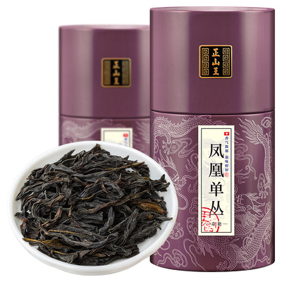 芝兰香特级凤凰单丛正宗乌岽产区