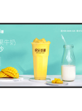 餐饮店广告屏壁挂电子餐牌