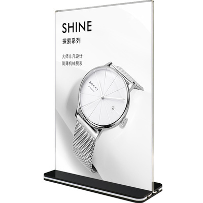 光盘行动桌牌a4格力抽拉台