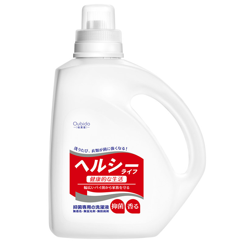日本进口樱美堂抑菌洗衣液