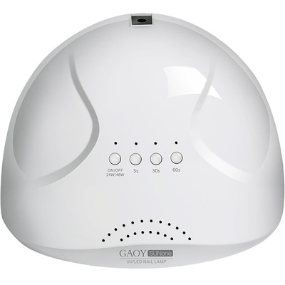 gaoy戈雅美甲灯光疗机大功率插电速干烤灯家用做指甲油胶照灯工具
