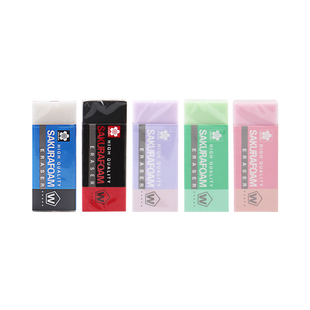 日本樱花橡皮擦少屑干净小学生用文具Sakura美术素描绘图画可爱创意2b象皮不留痕擦的自动铅笔4B像皮擦