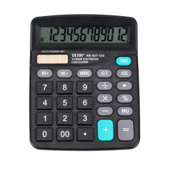 Office multi -functional calculators Fashionable Portable Financial Accounting Dedicated Computer Large Press Big keys Dragon Student Test Test Twenty Voice 12 -Big Girls Goddess