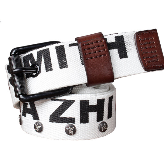 针扣帆布腰带男女通用学生百搭休闲皮带潮款韩版年轻人牛仔布裤带