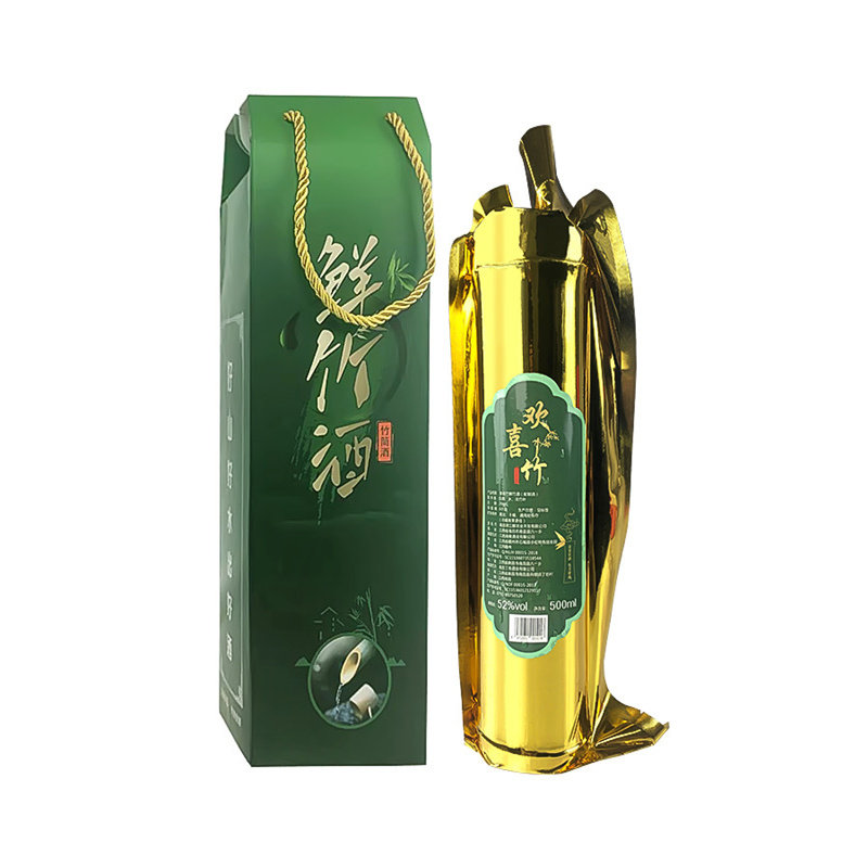 江西竹筒酒整箱 原生态青竹酒水瓶装 送礼52度鲜活竹子酒