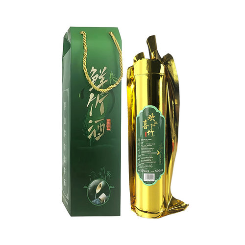 江西竹筒酒整箱 原生态青竹酒水瓶装 送礼52度鲜活竹子酒