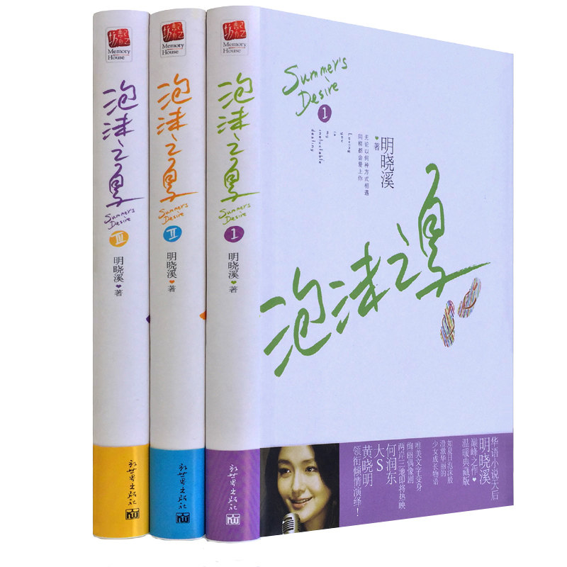 2025新版 高中英语衡水体字帖3500词词汇高考优秀作文高一高二高三英文硬笔钢笔临摹练字帖高中生作文素材单词语法书法描