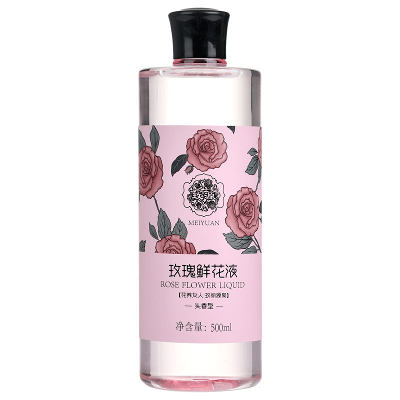 玫源平阴玫瑰鲜花液补水保湿柔肤爽肤水花苞水细胞原液精华水正品