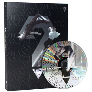 官方正版 张韶涵实体专辑 ? 问号 CD+写真歌词本 平装版唱片